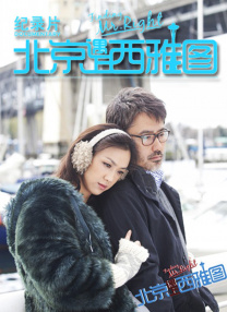 91福利在线看